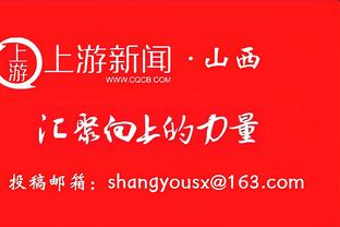 Giải vô địch bóng đá thế giới năm nay: Man - đô - nê - xi - a đứng thứ nhất, Cát - đa phối hợp 114 triệu đứng thứ hai